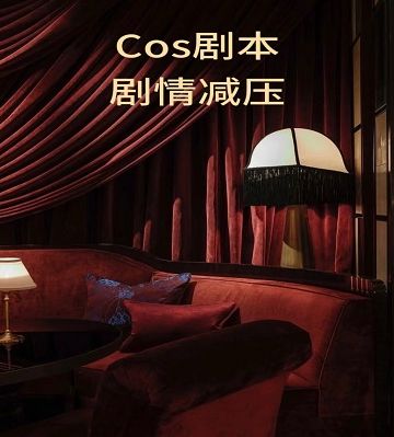 []ξ鹤